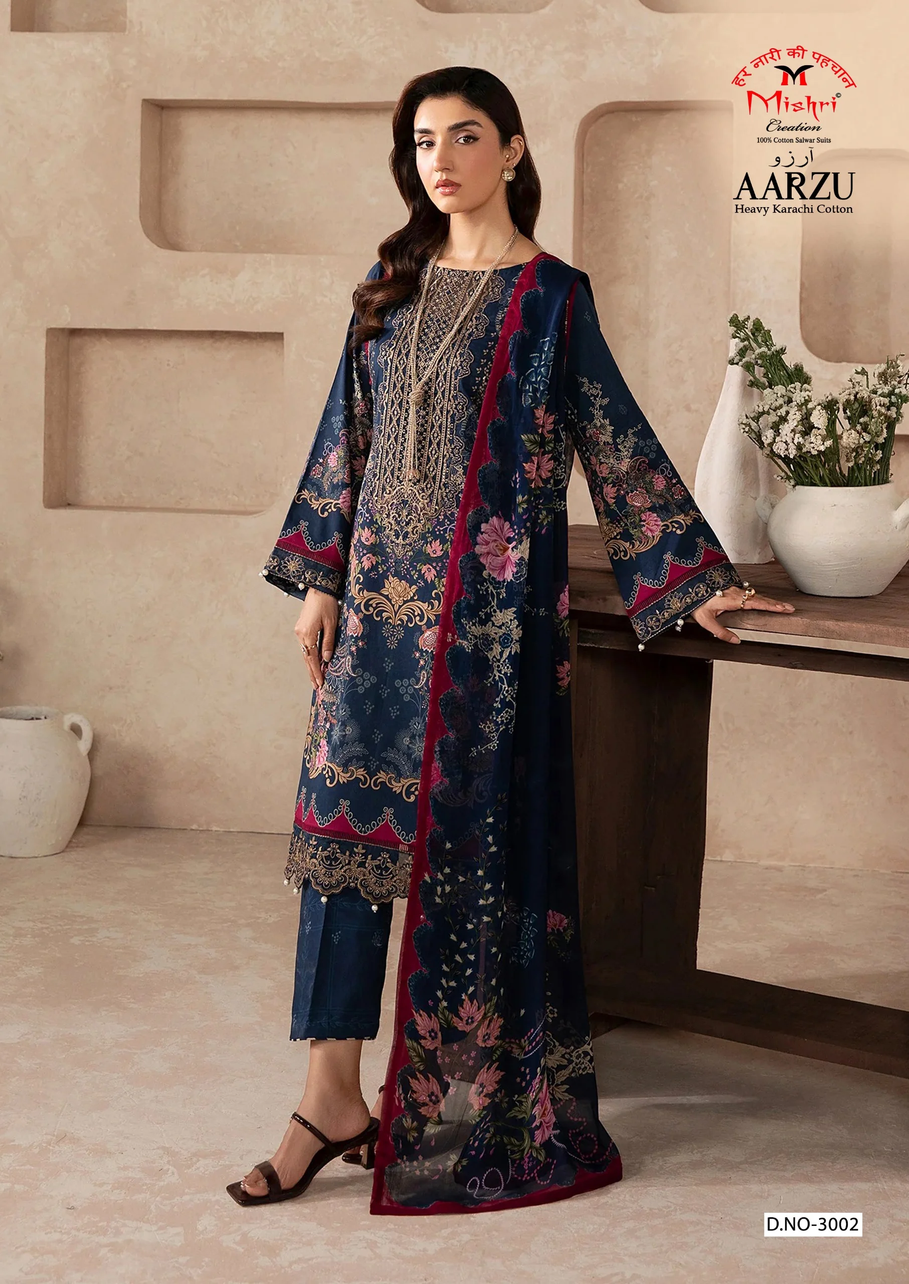 Mishri Aarzu Vol 3 - Readymade Dress 3