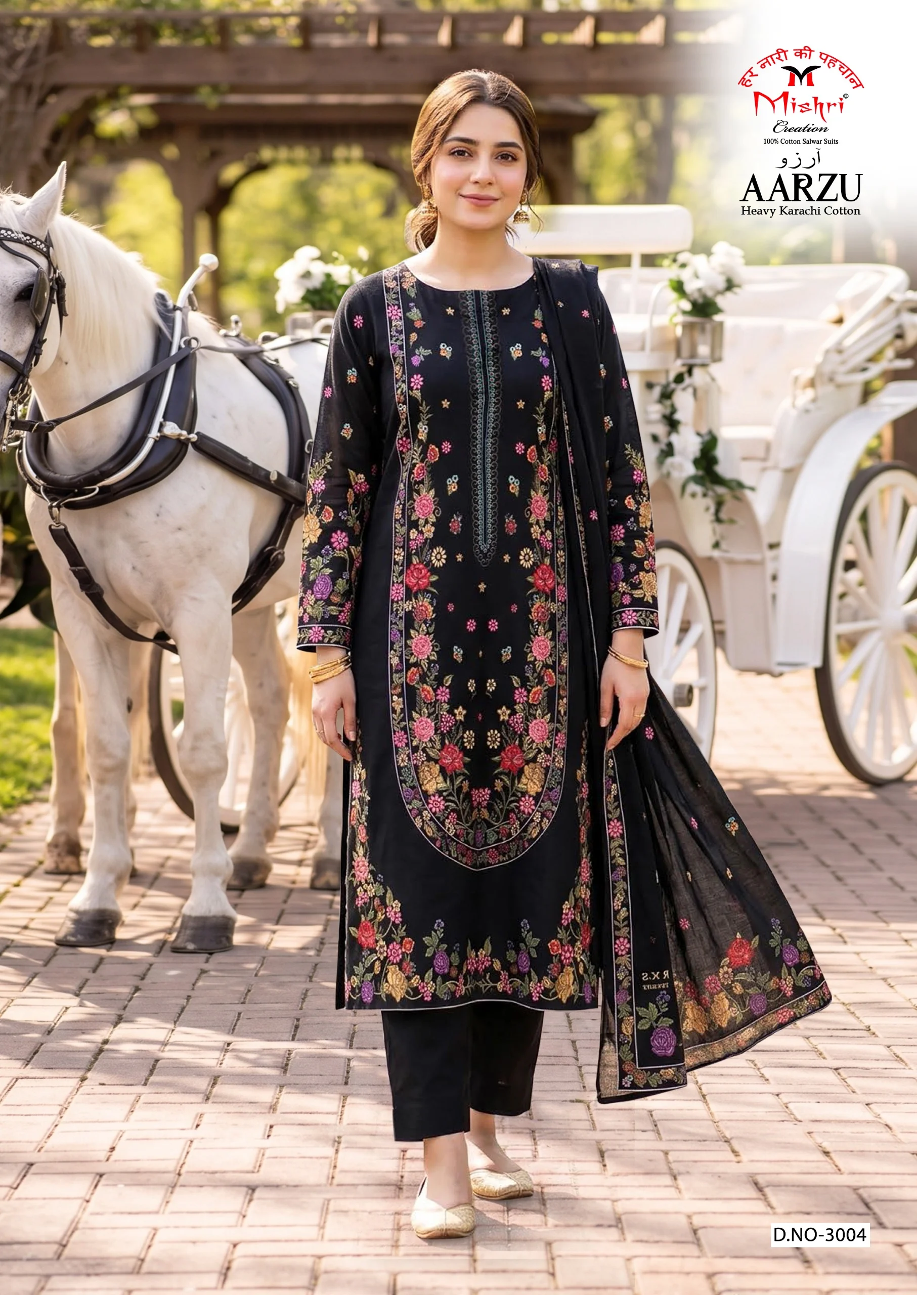 Mishri Aarzu Vol 3 - Readymade Dress 5