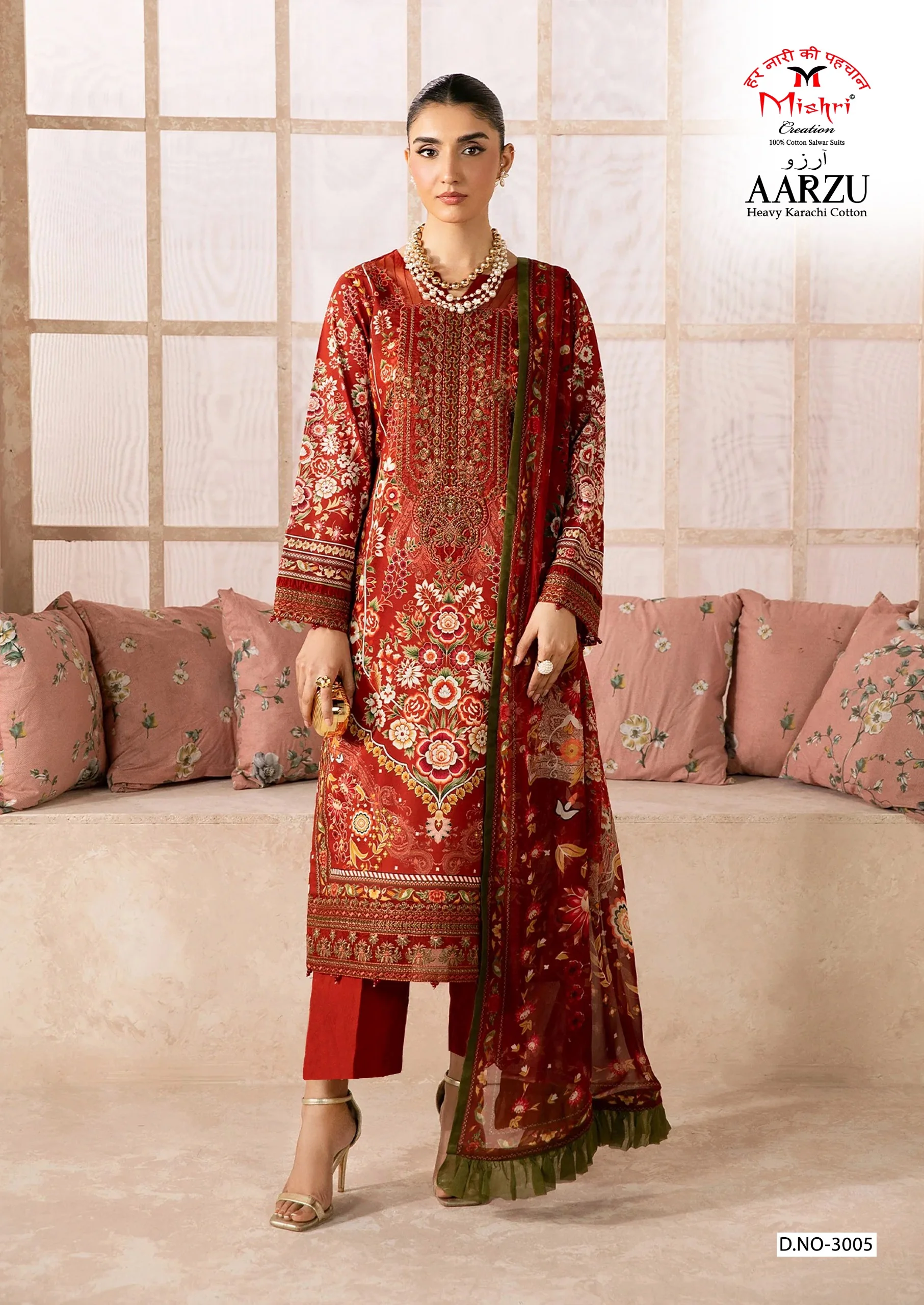 Mishri Aarzu Vol 3 - Readymade Dress 7