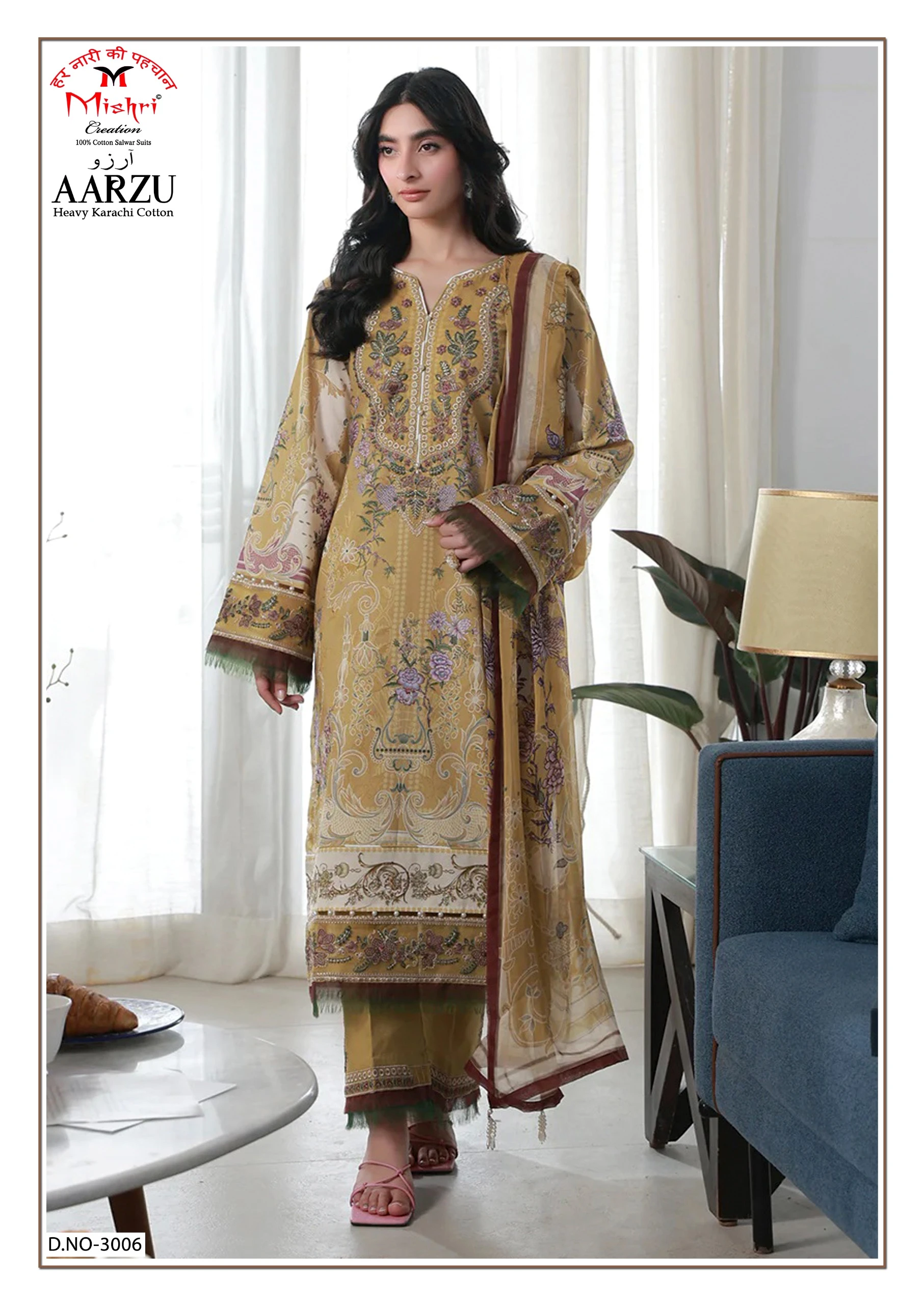 Mishri Aarzu Vol 3 - Readymade Dress 8