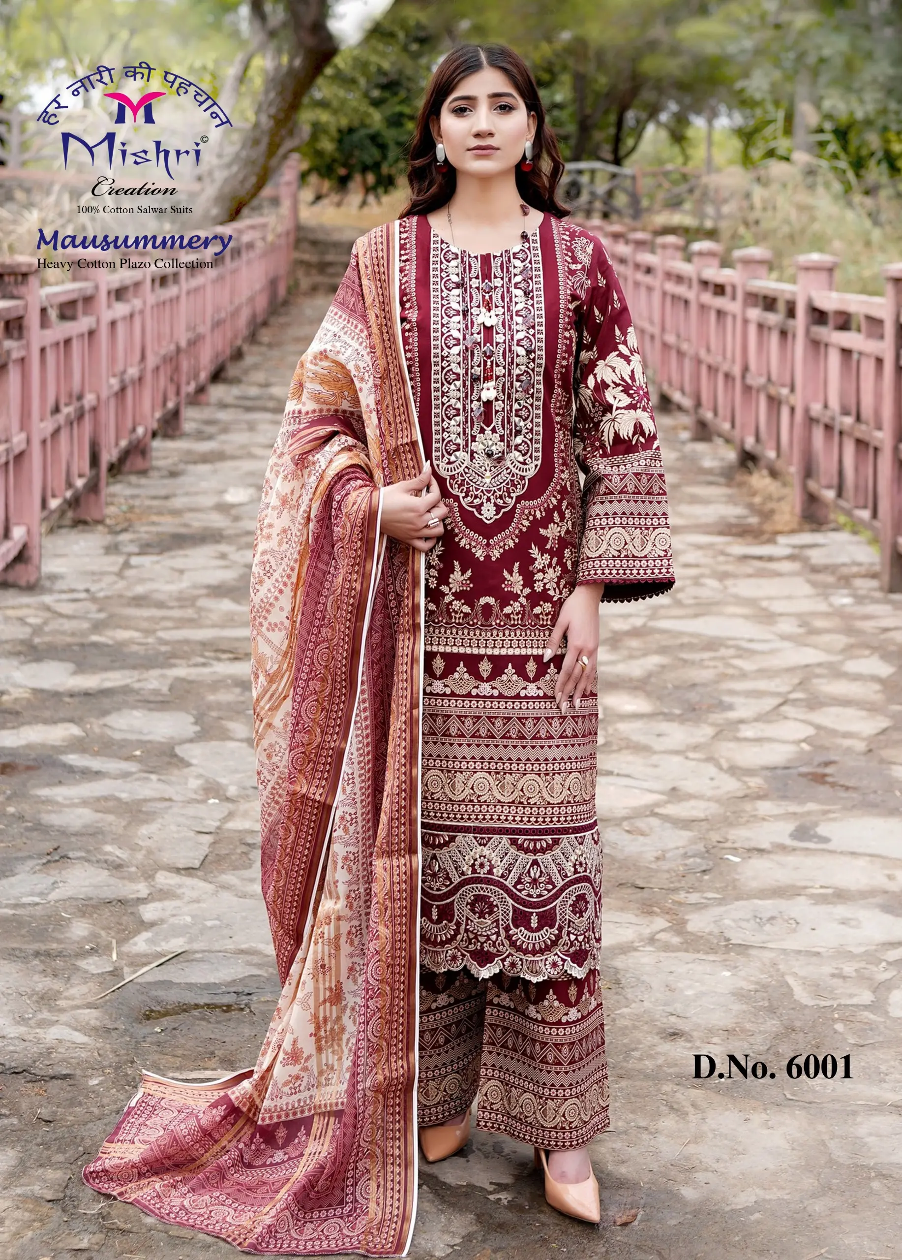 Mishri Mausummery Vol 6 - Readymade Dress 2