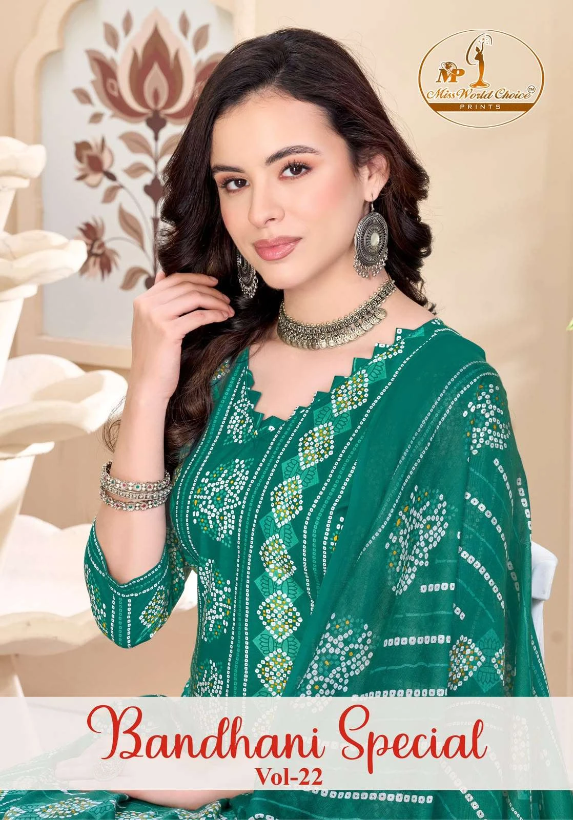 Miss World Bandhani Special Vol 22