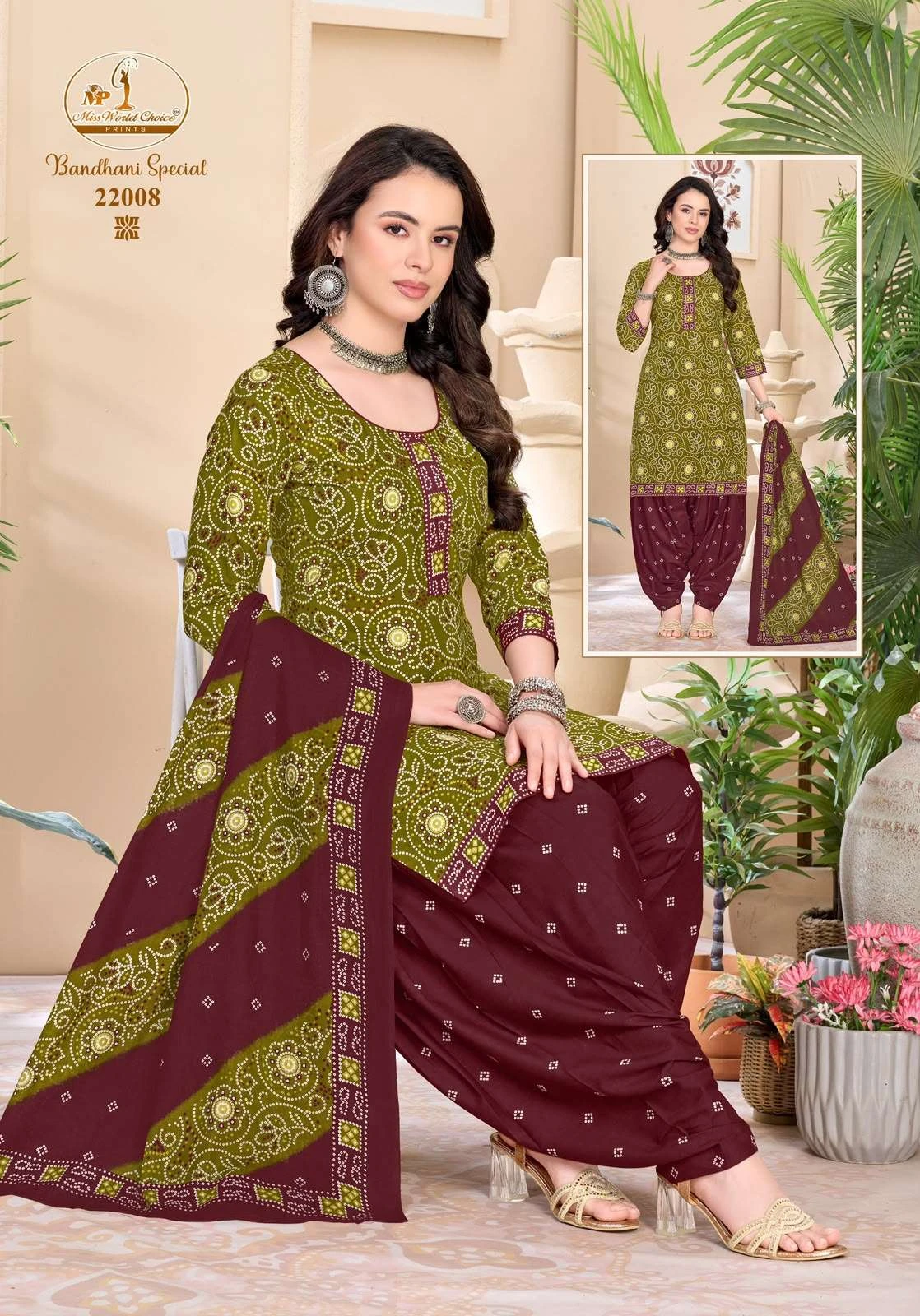 Miss World Bandhani Special Vol 22 10
