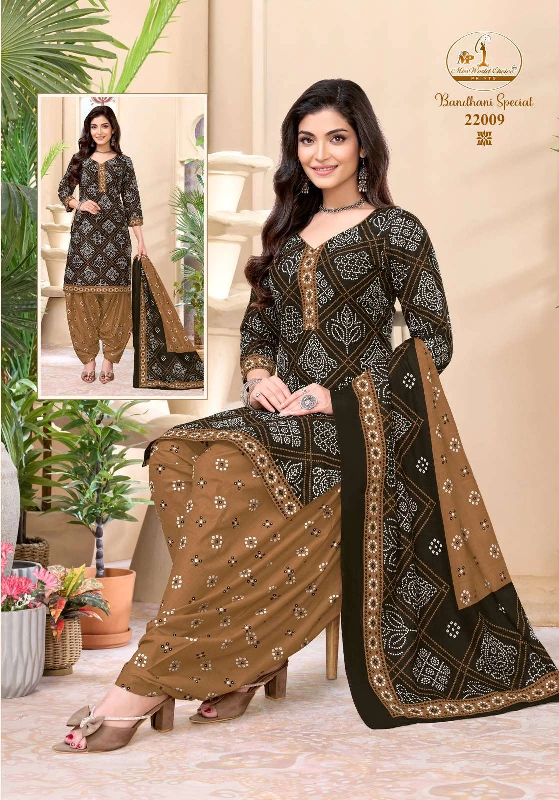 Miss World Bandhani Special Vol 22 12