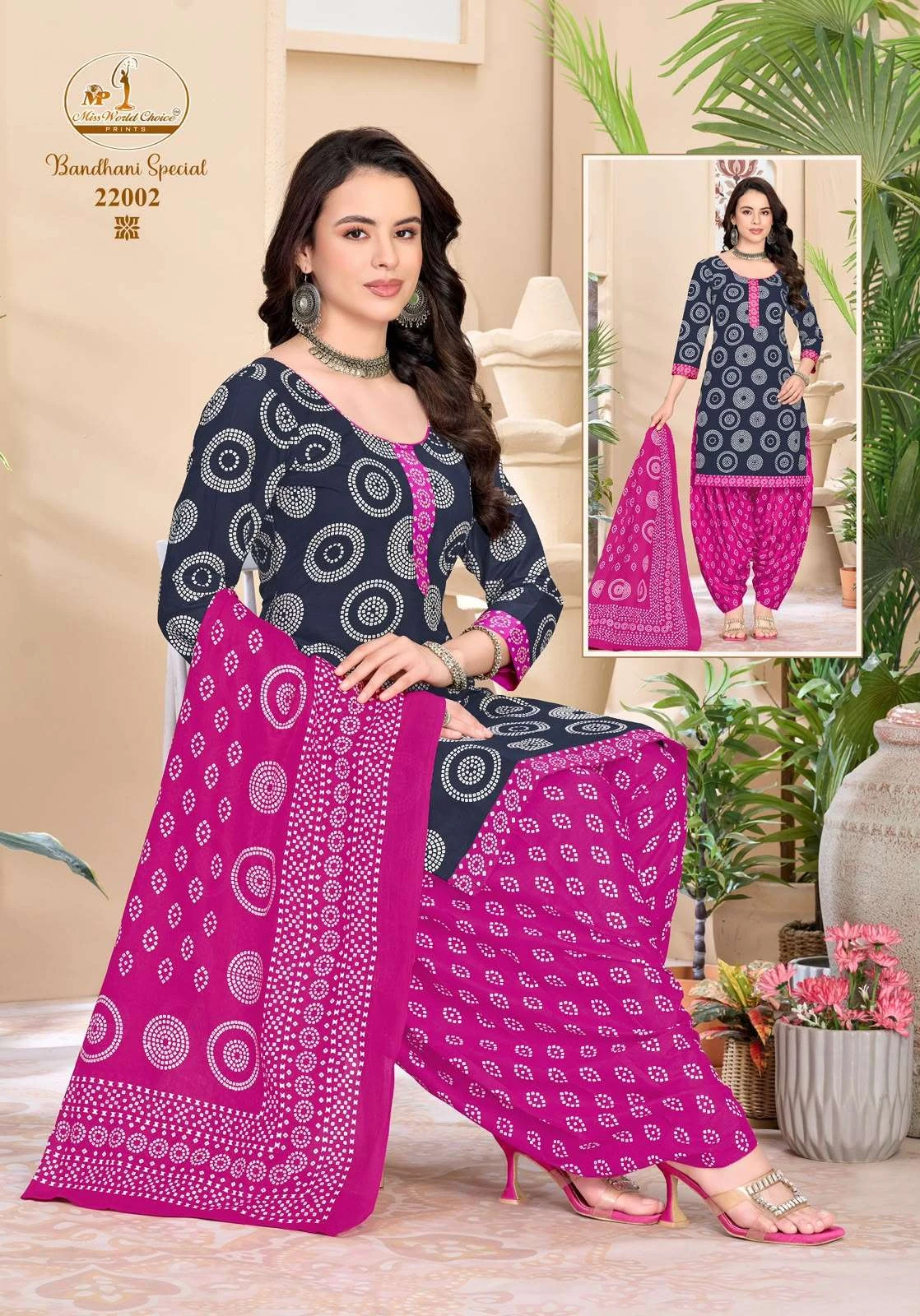 Miss World Bandhani Special Vol 22 2