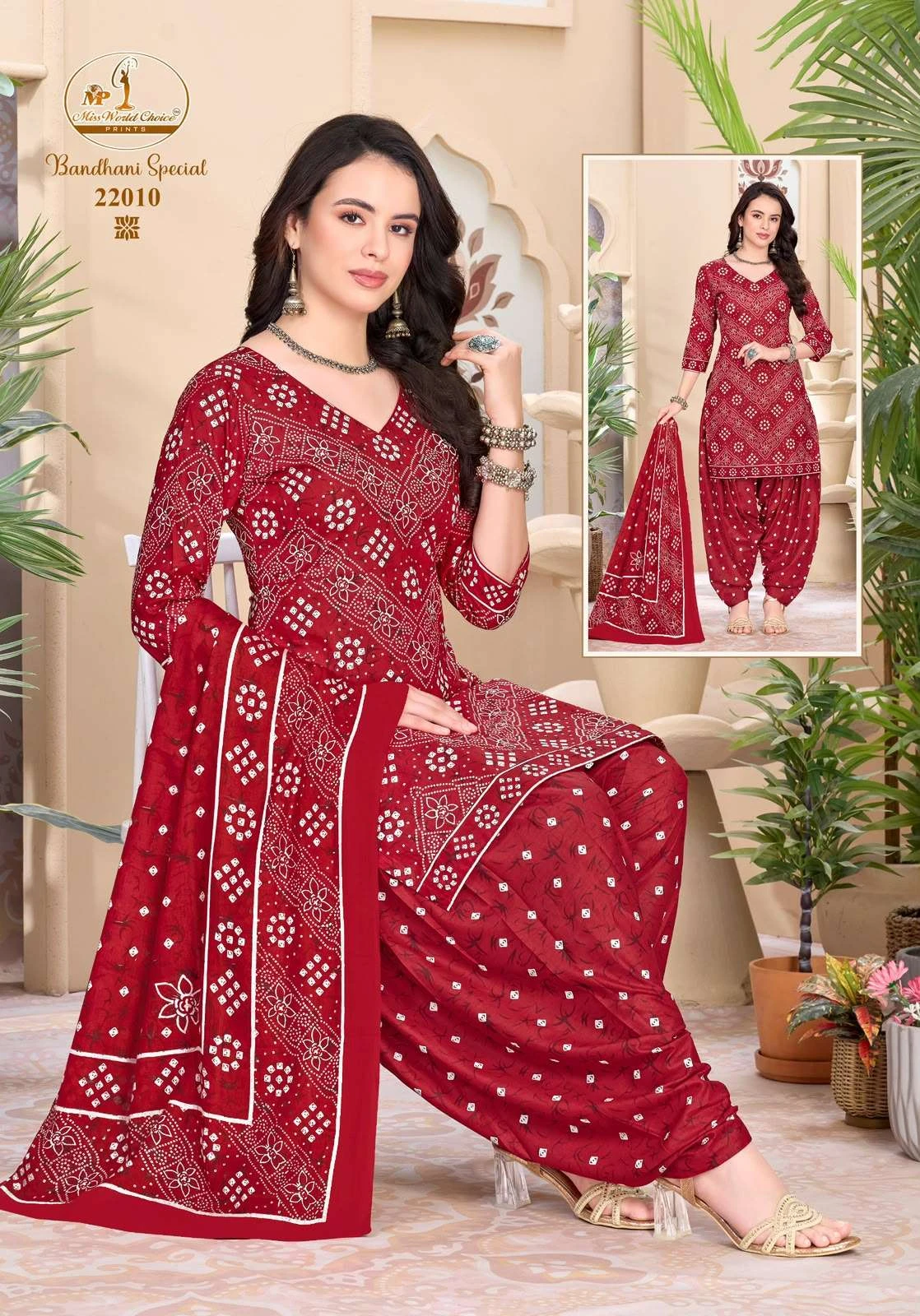 Miss World Bandhani Special Vol 22 3