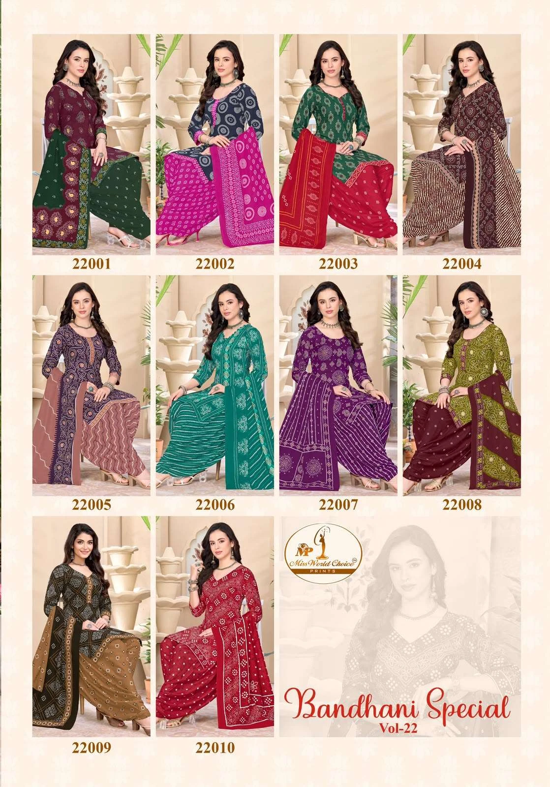 Miss World Bandhani Special Vol 22 4