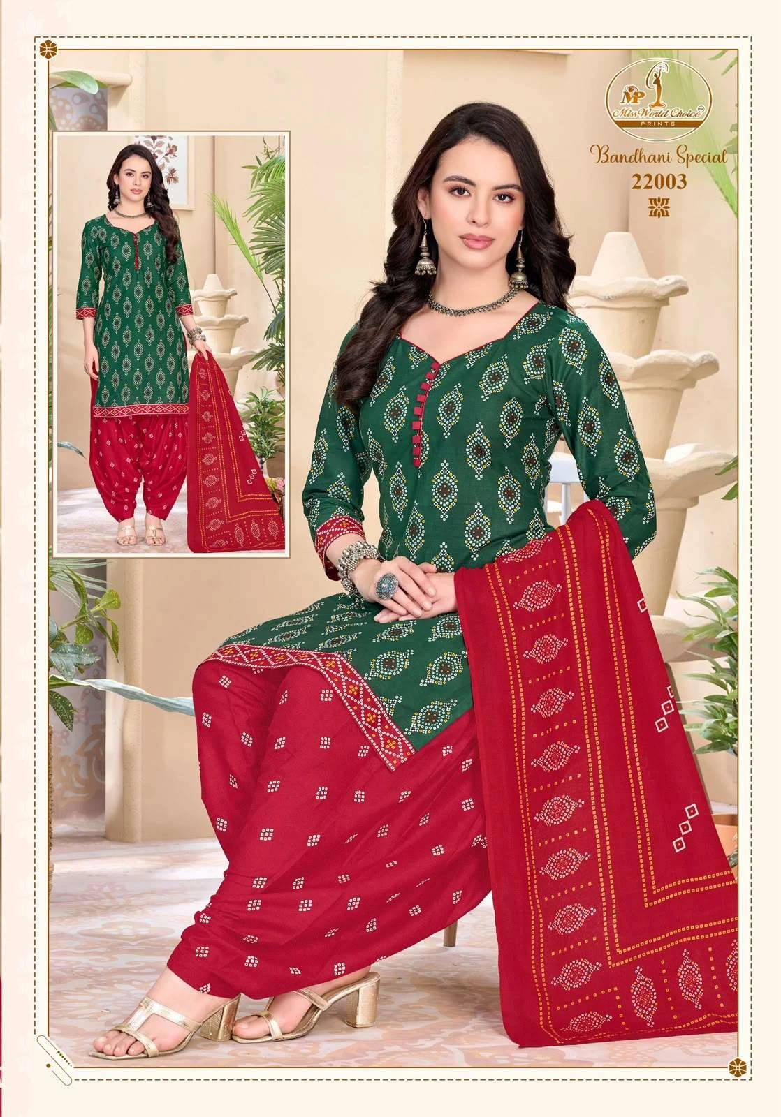 Miss World Bandhani Special Vol 22 6