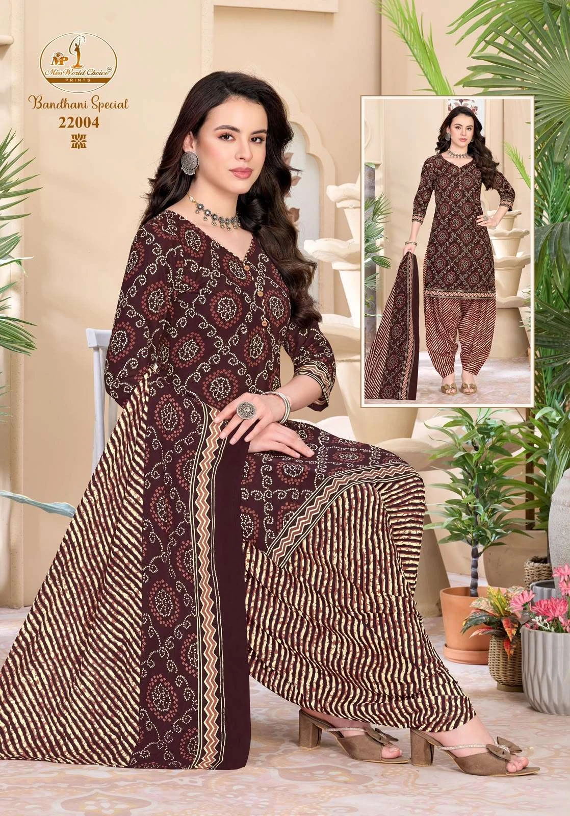 Miss World Bandhani Special Vol 22 8