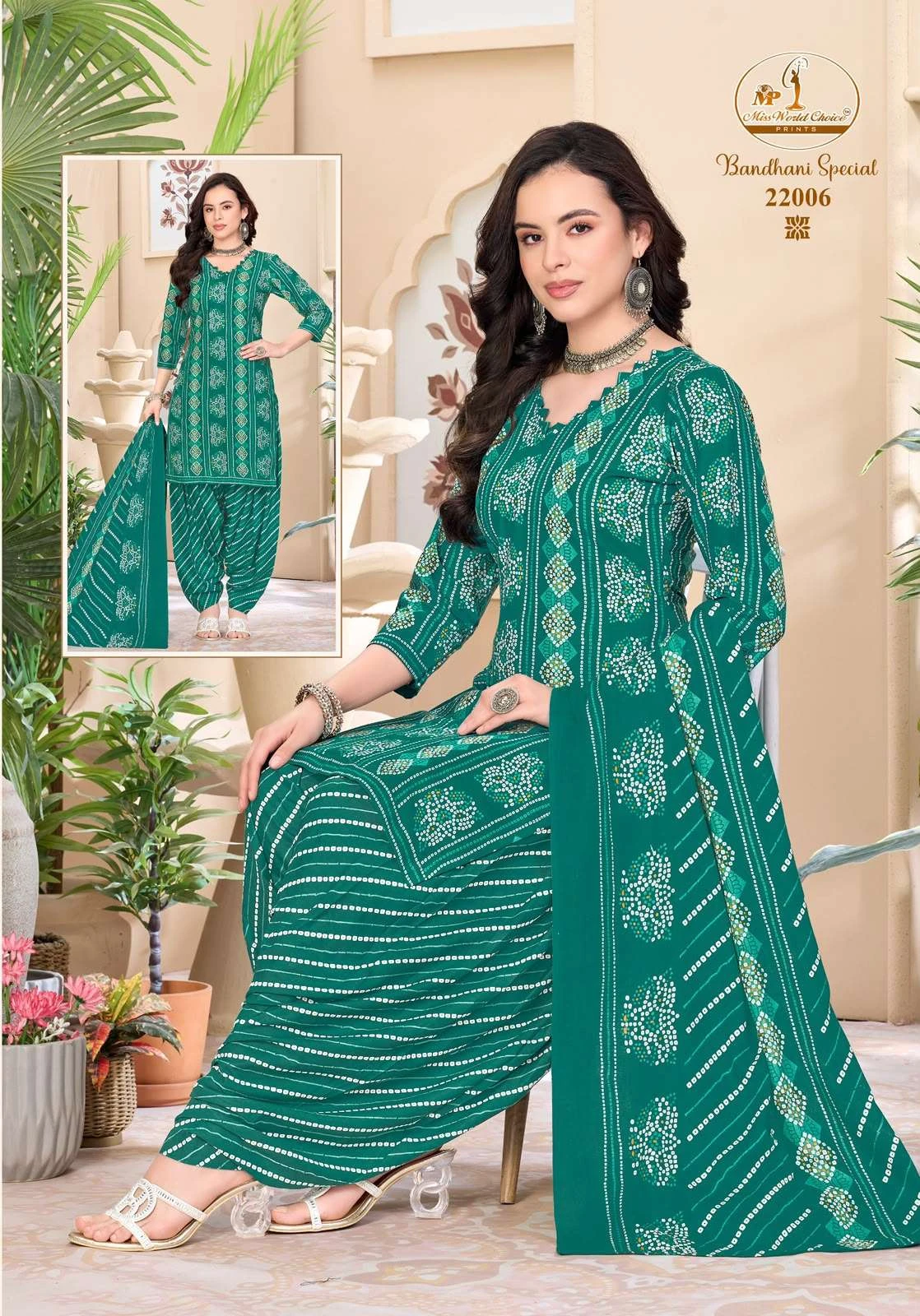 Miss World Bandhani Special Vol 22 9