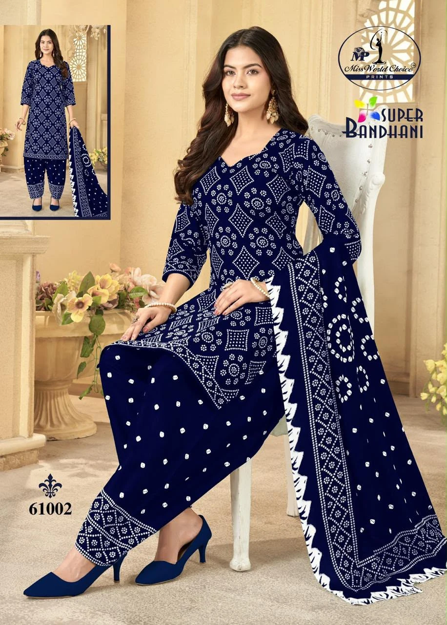 Miss World Choice Super Bandhani Vol 61 Cotton Unstich Suits 2