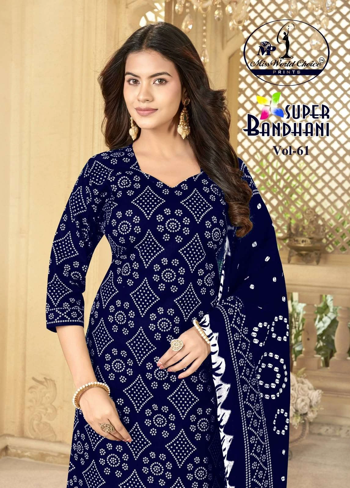 Miss World Super Bandhani Vol 61 1