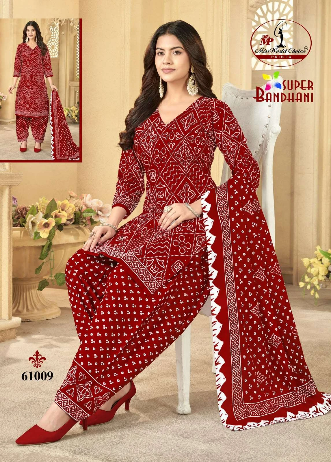 Miss World Super Bandhani Vol 61 10