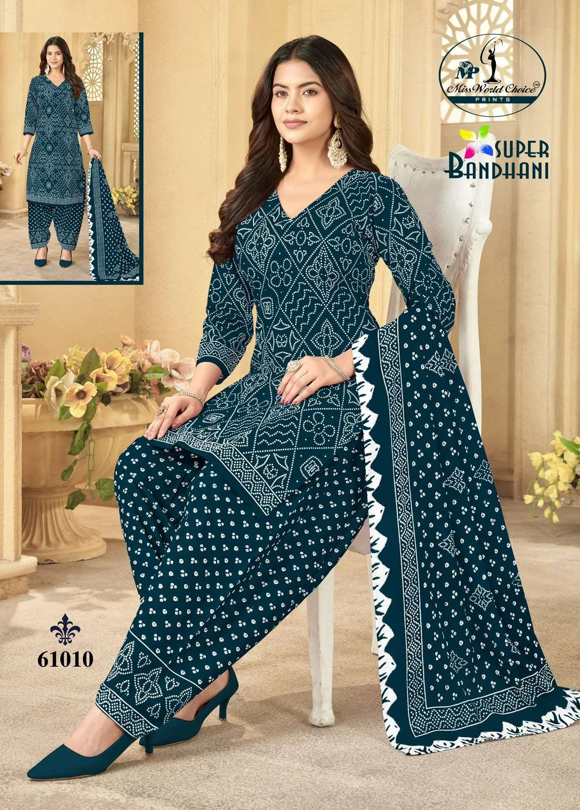 Miss World Super Bandhani Vol 61 12