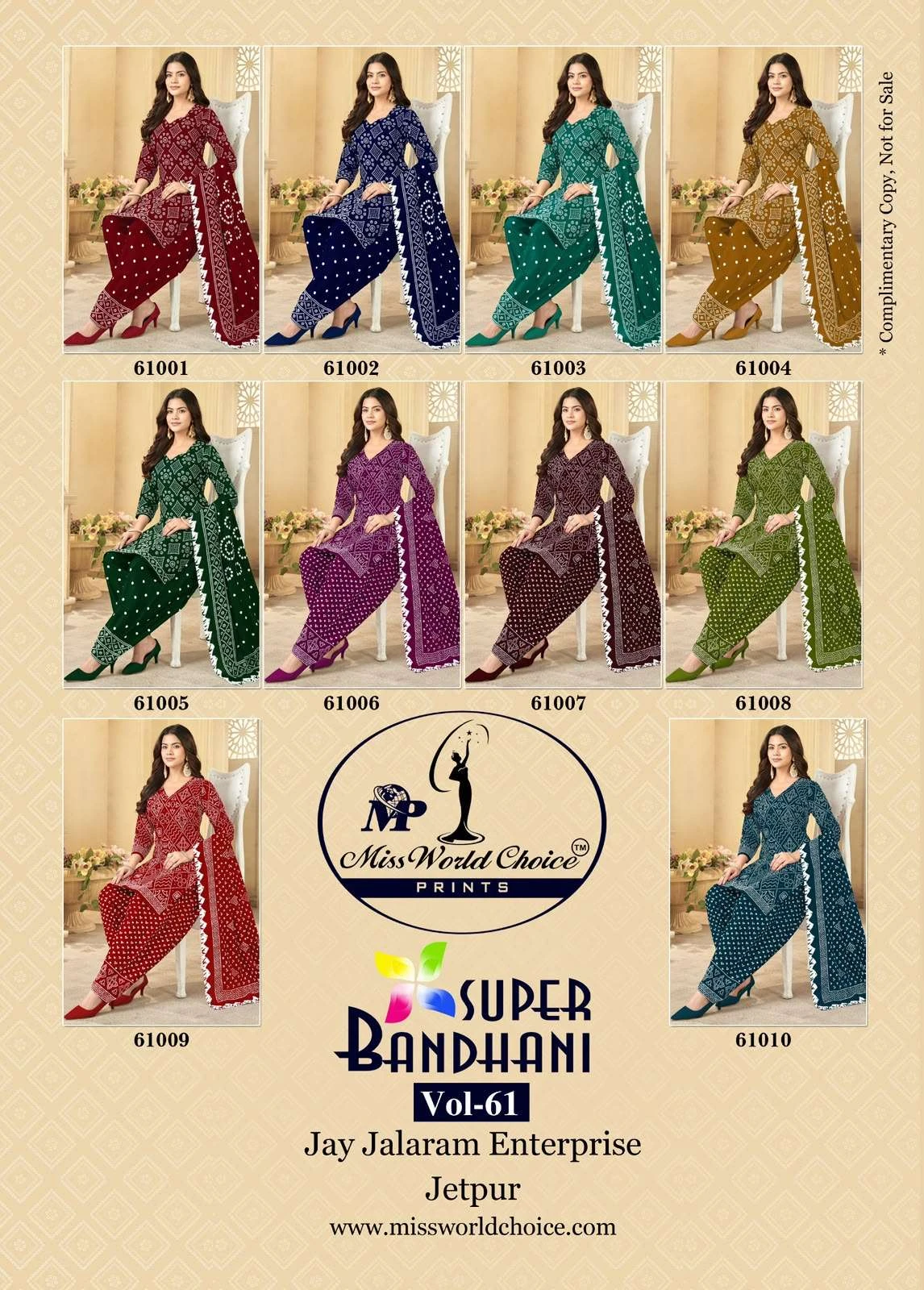 Miss World Super Bandhani Vol 61 3