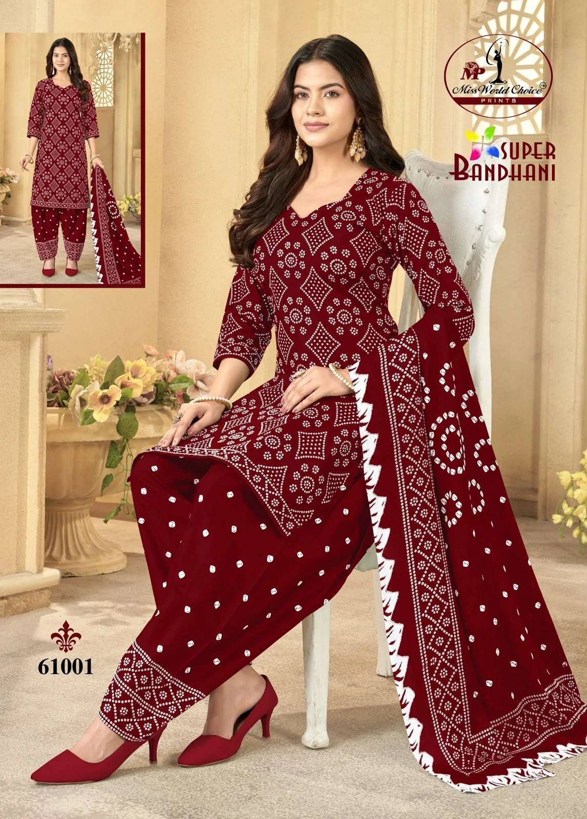 Miss World Super Bandhani Vol 61 4