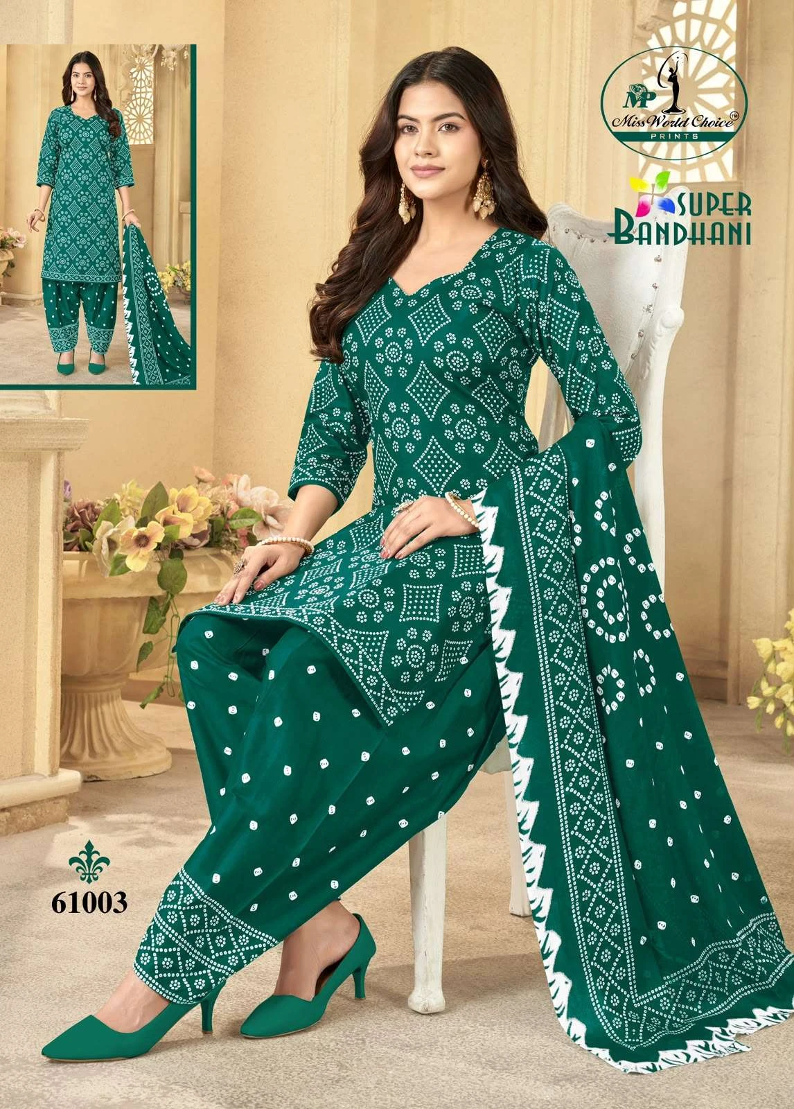 Miss World Super Bandhani Vol 61 5