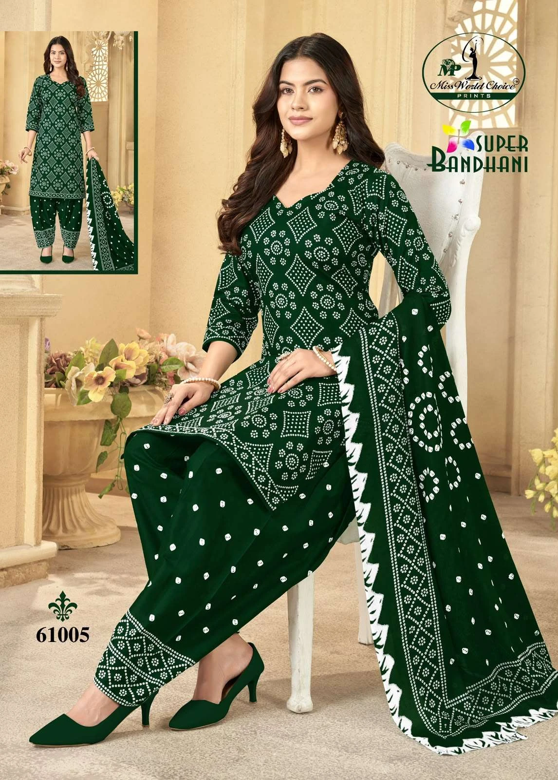 Miss World Super Bandhani Vol 61 7