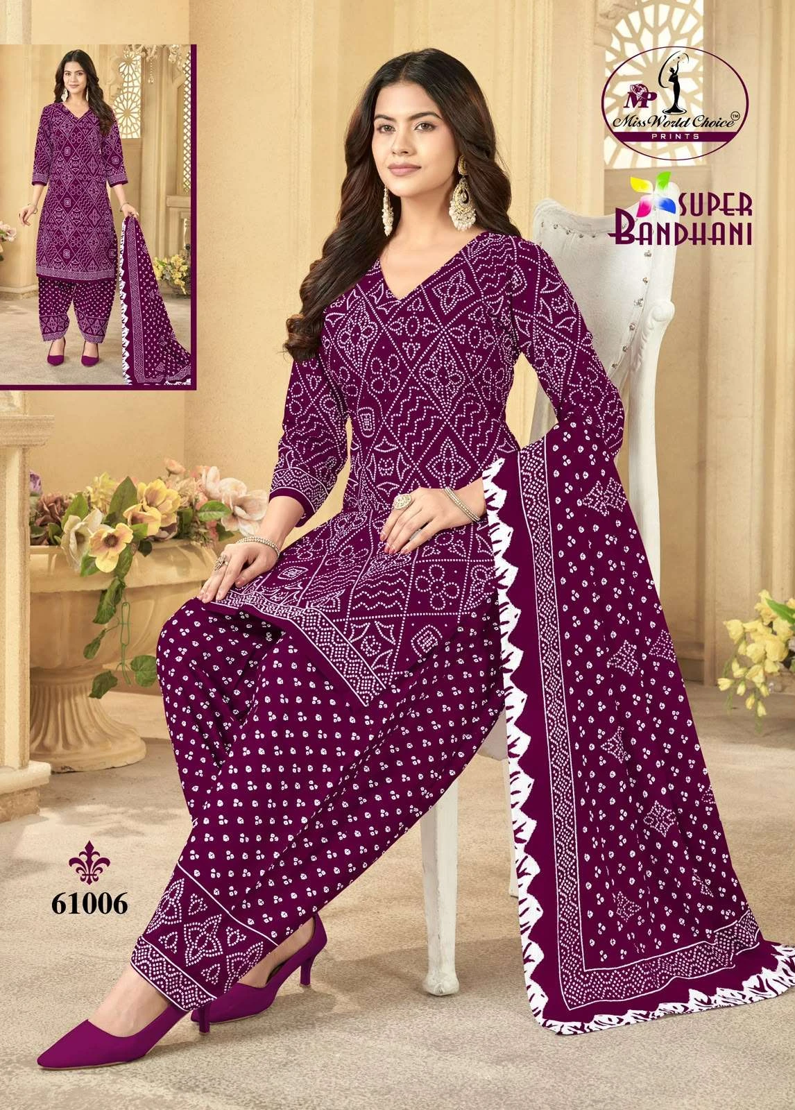 Miss World Super Bandhani Vol 61 9