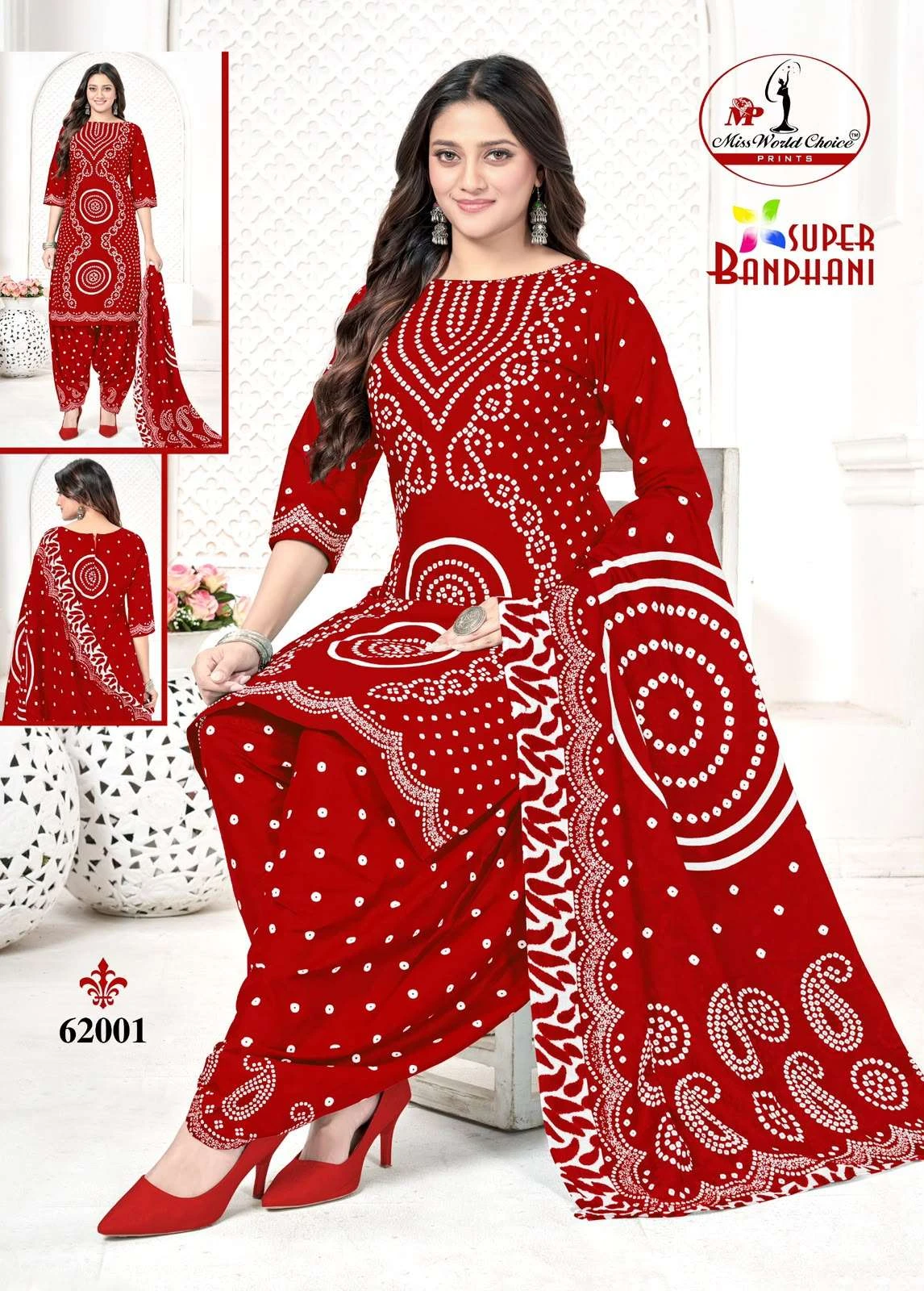 Miss World Super Bandhani Vol 62 2