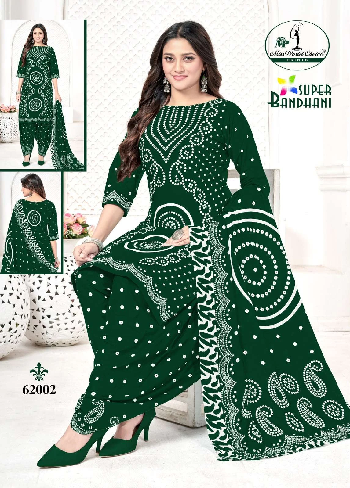 Miss World Super Bandhani Vol 62 4