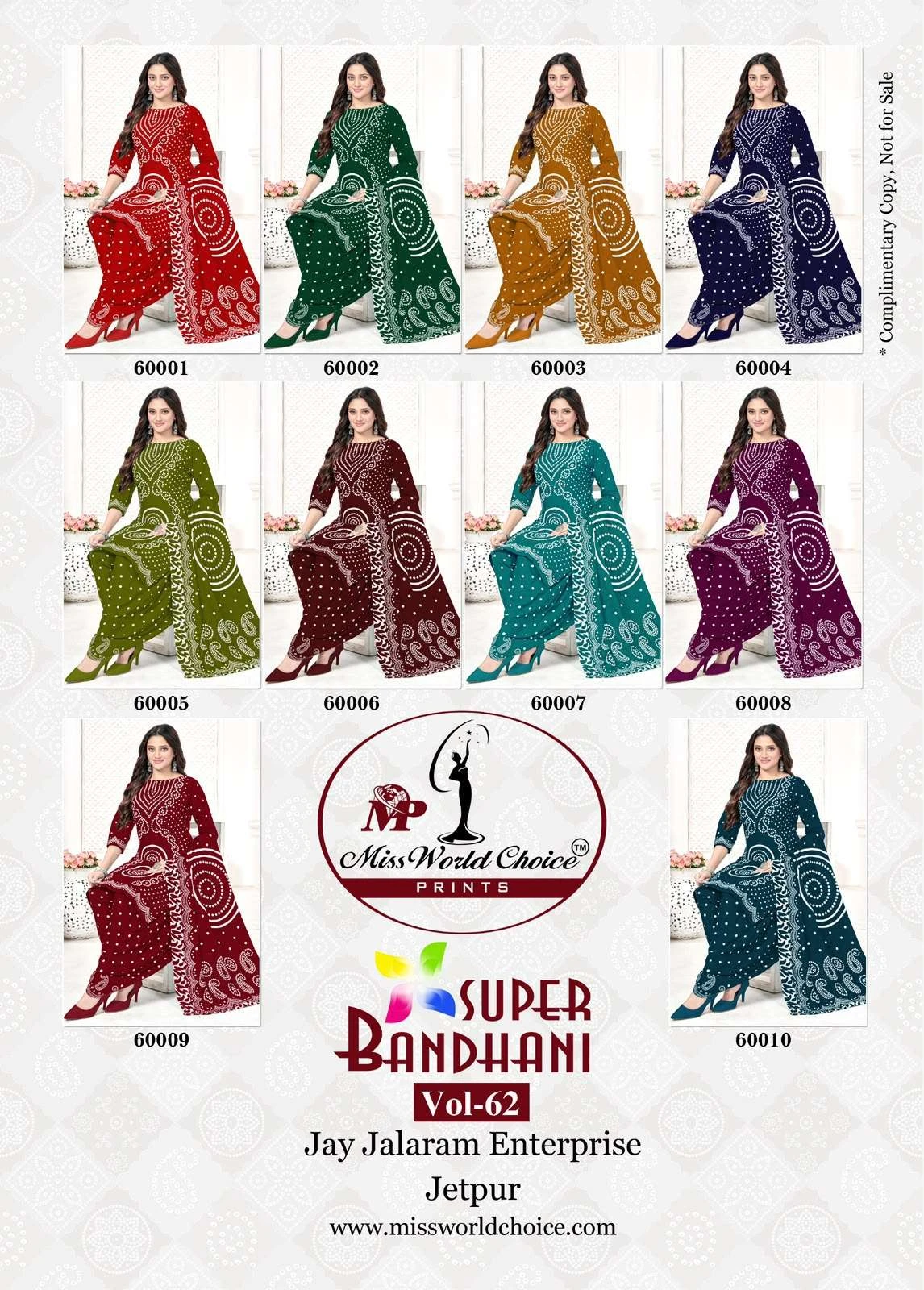 Miss World Super Bandhani Vol 62 5