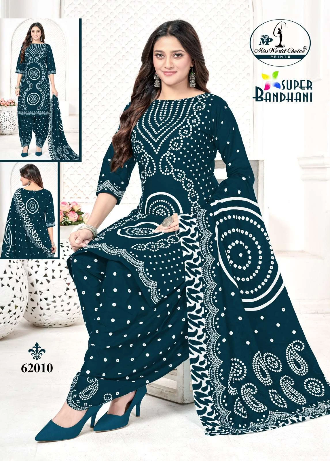 Miss World Super Bandhani Vol 62 6