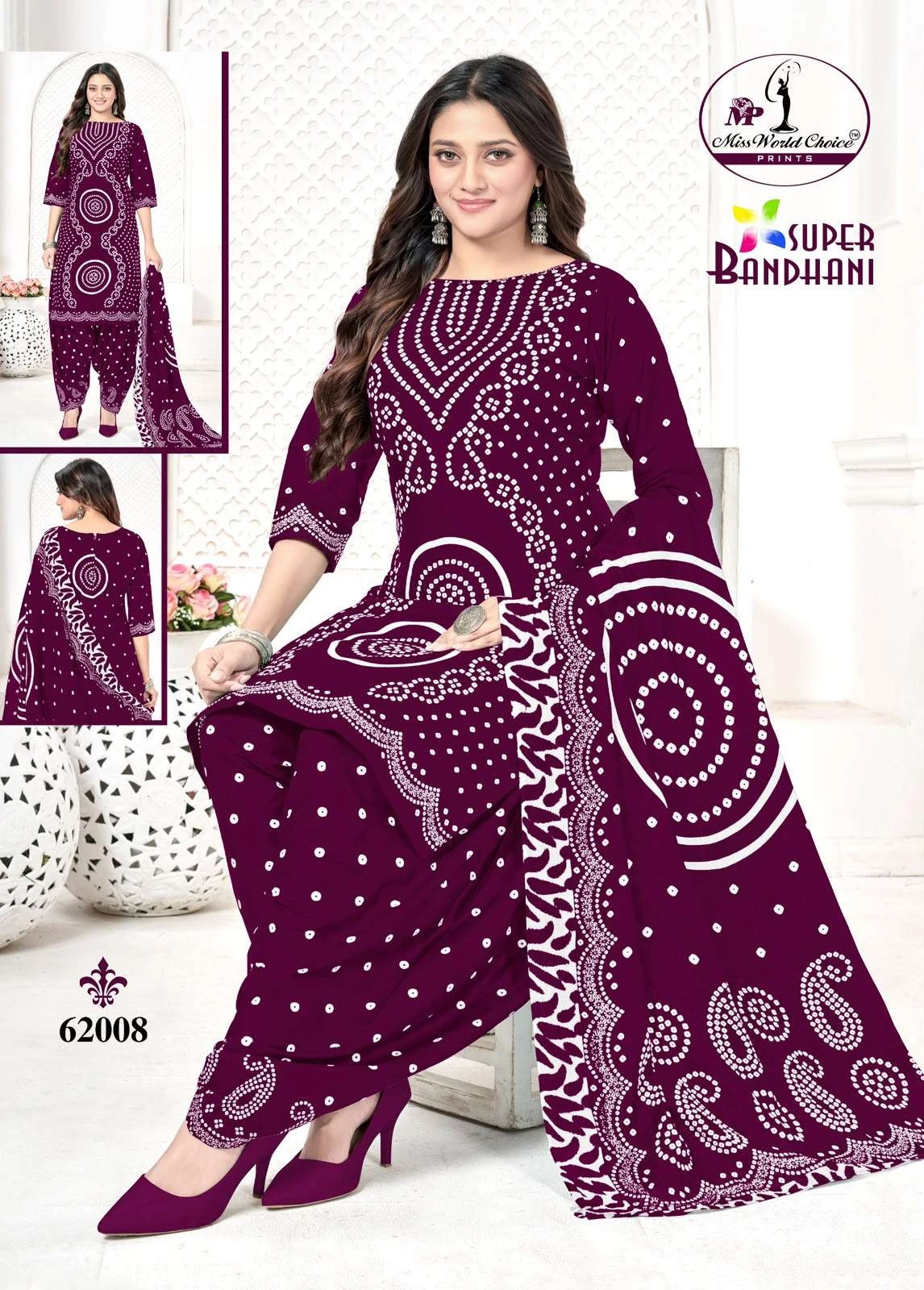 Miss World Super Bandhani Vol 62 9