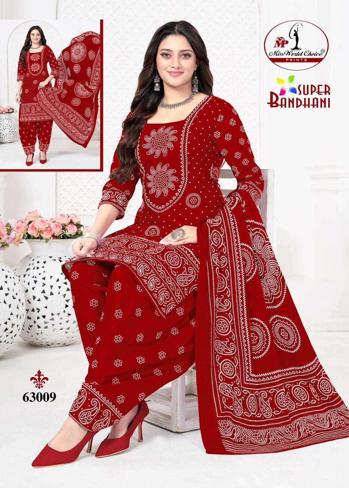 Miss World Super Bandhani Vol 63 11
