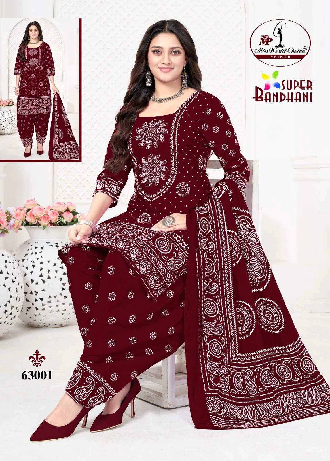 Miss World Super Bandhani Vol 63 2