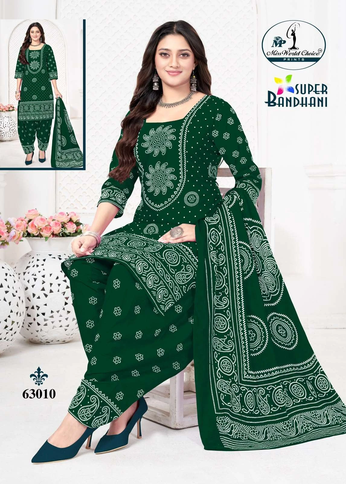 Miss World Super Bandhani Vol 63 3