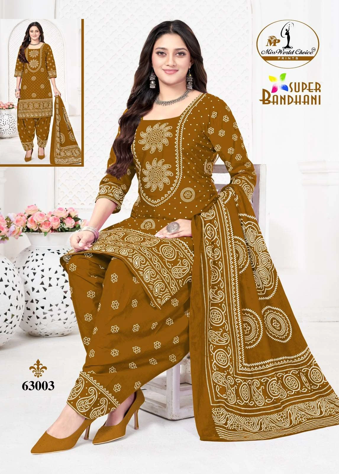 Miss World Super Bandhani Vol 63 5