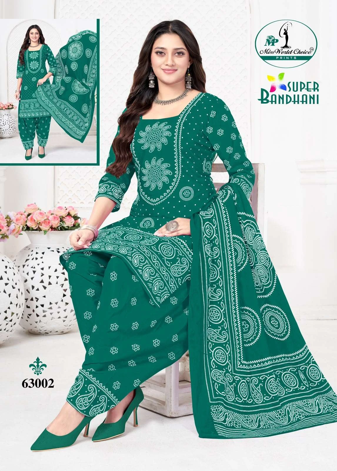 Miss World Super Bandhani Vol 63 6
