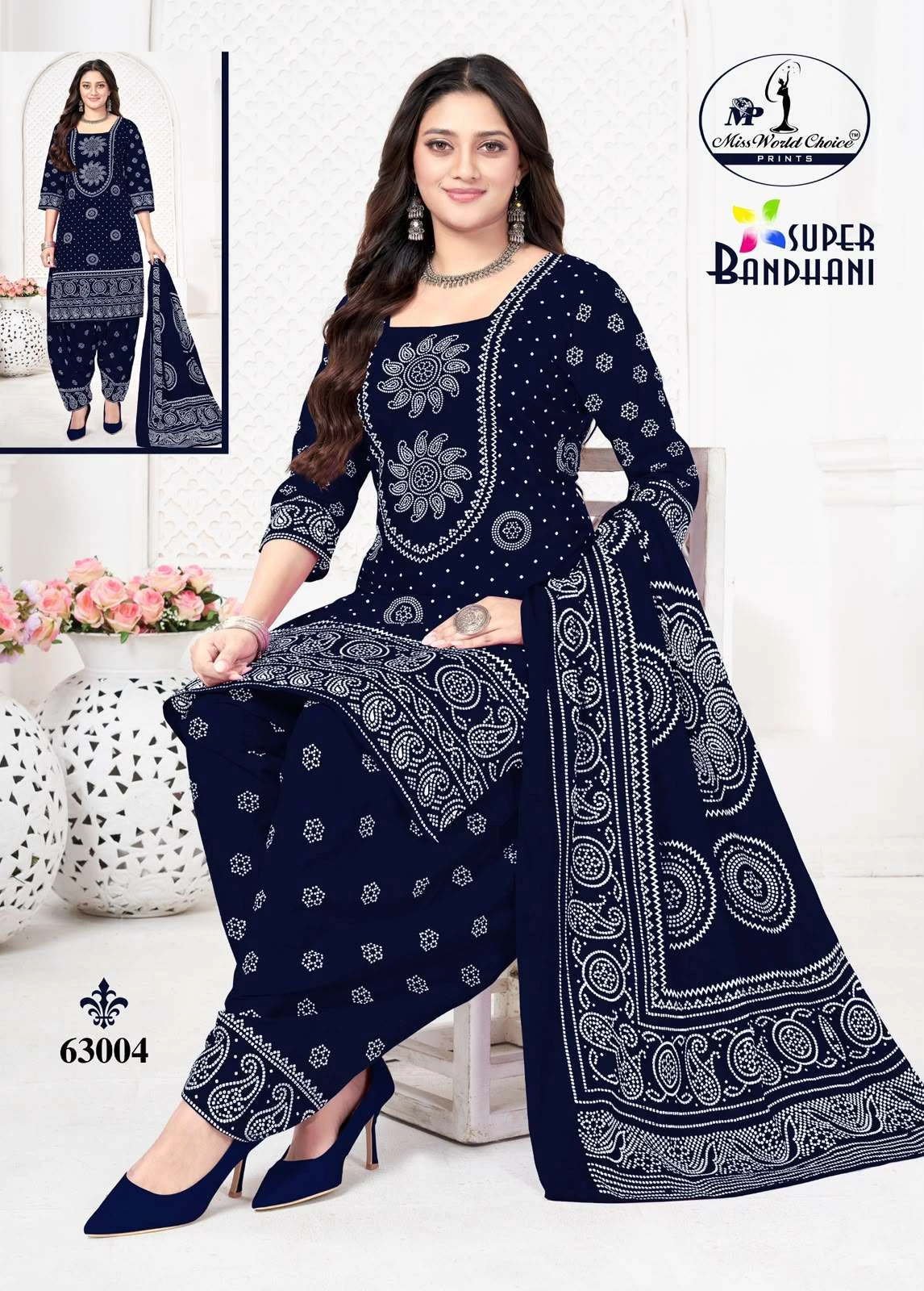 Miss World Super Bandhani Vol 63 8