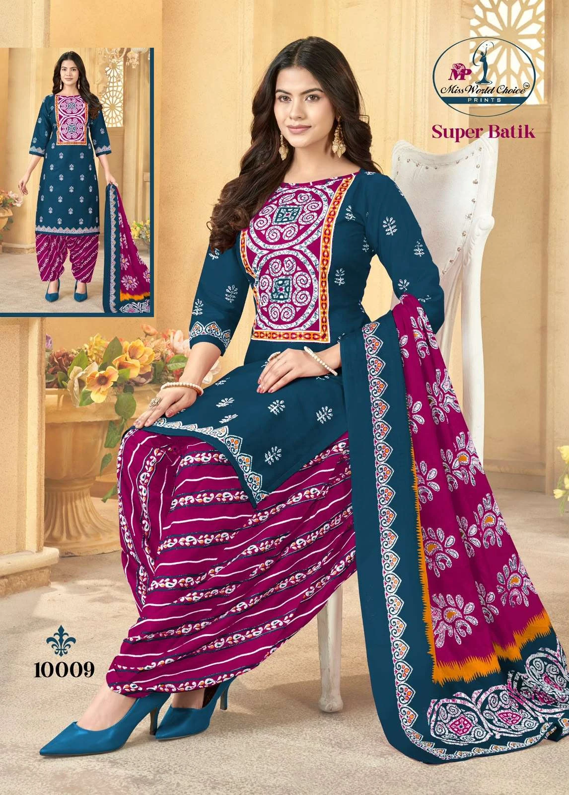 Miss World Super Batik Vol 10 11