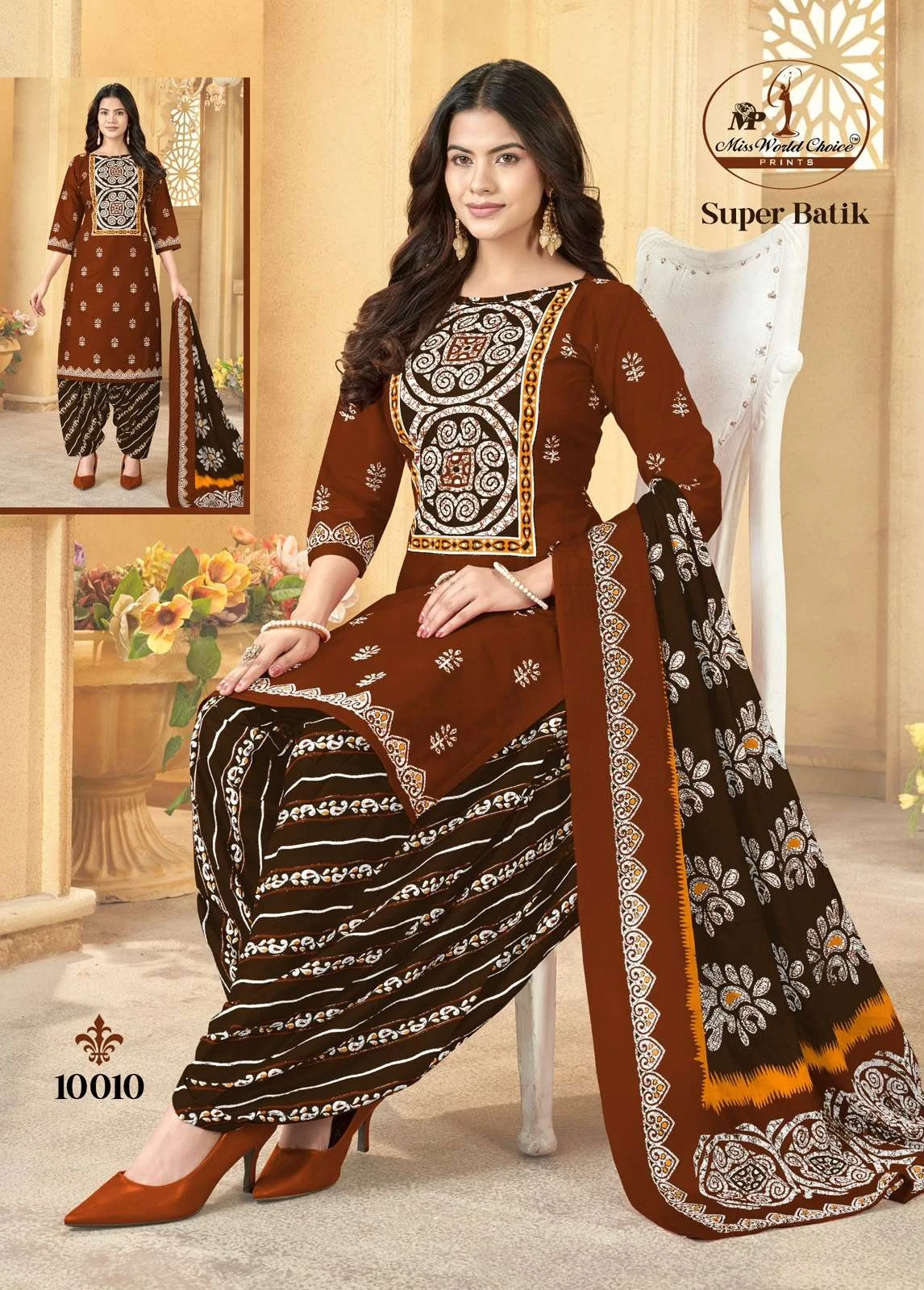 Miss World Super Batik Vol 10 12