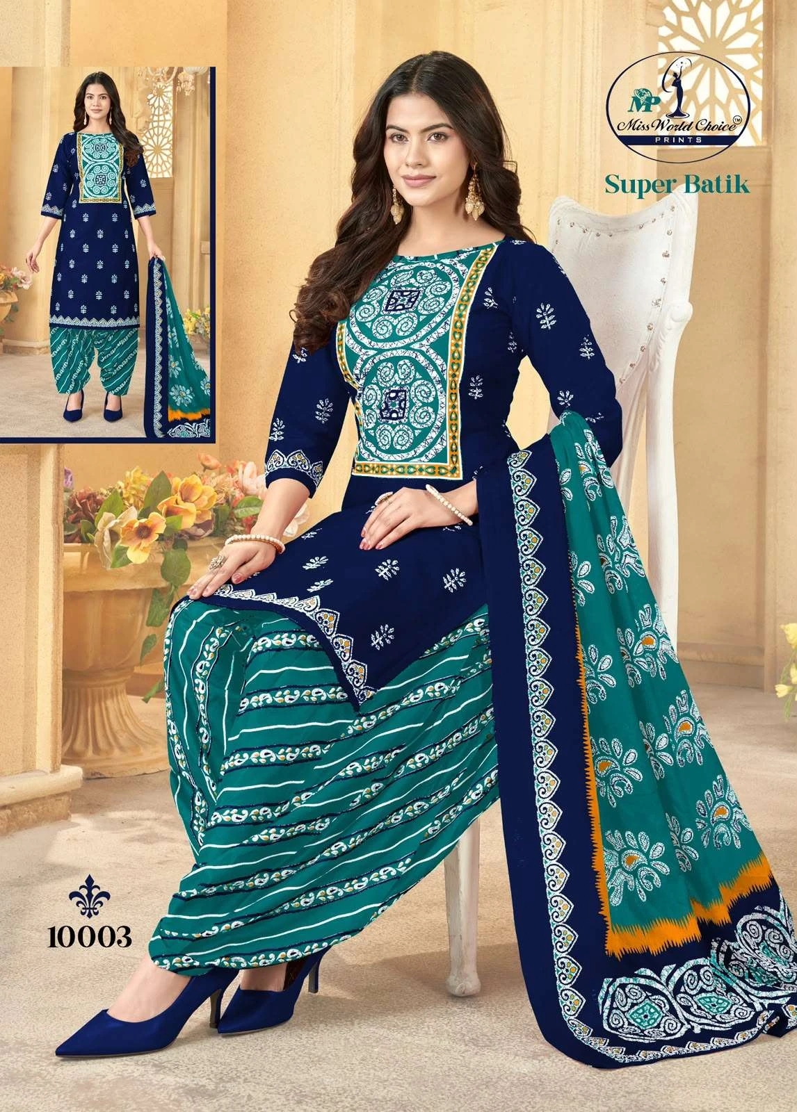 Miss World Super Batik Vol 10 2