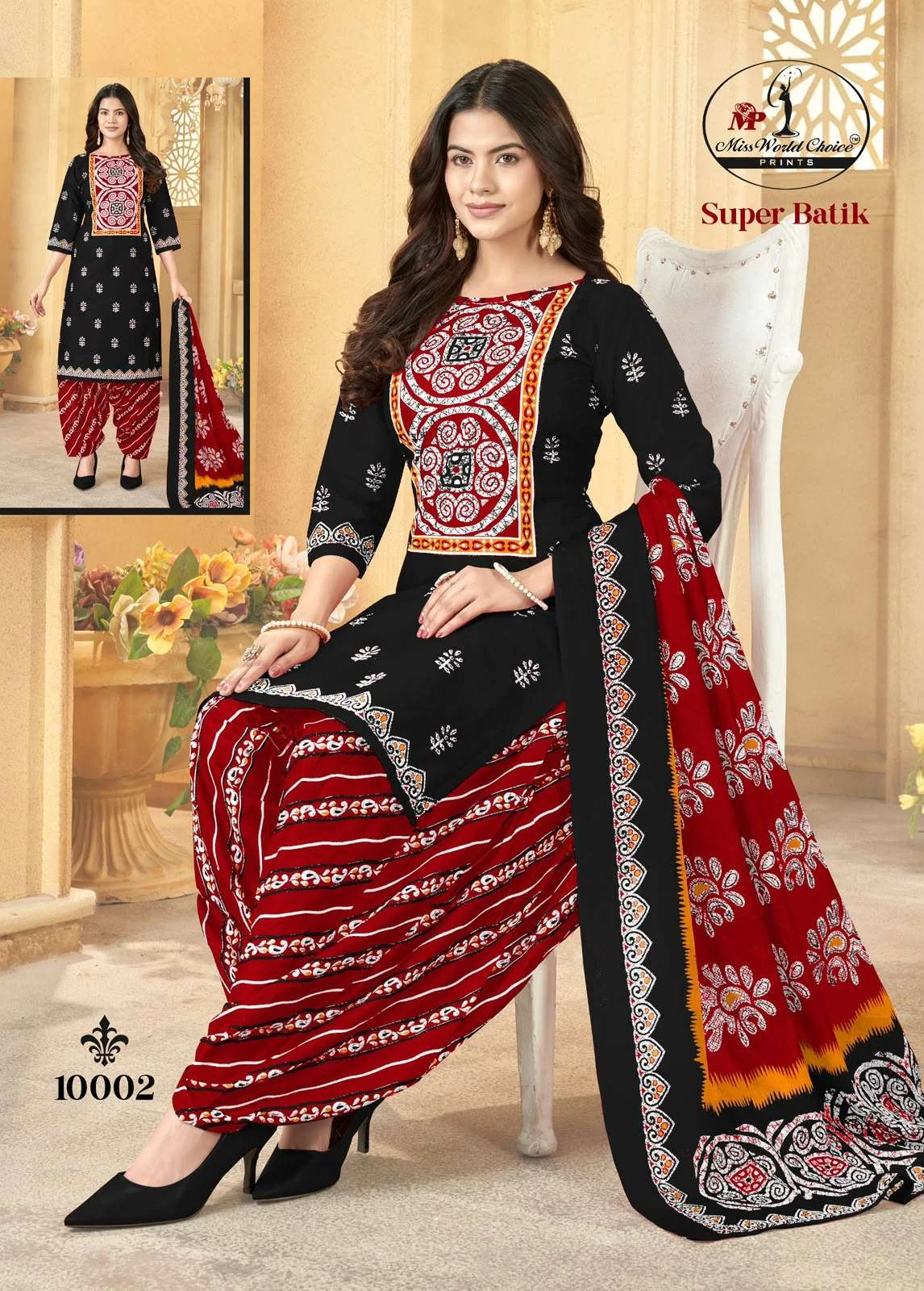 Miss World Super Batik Vol 10 5
