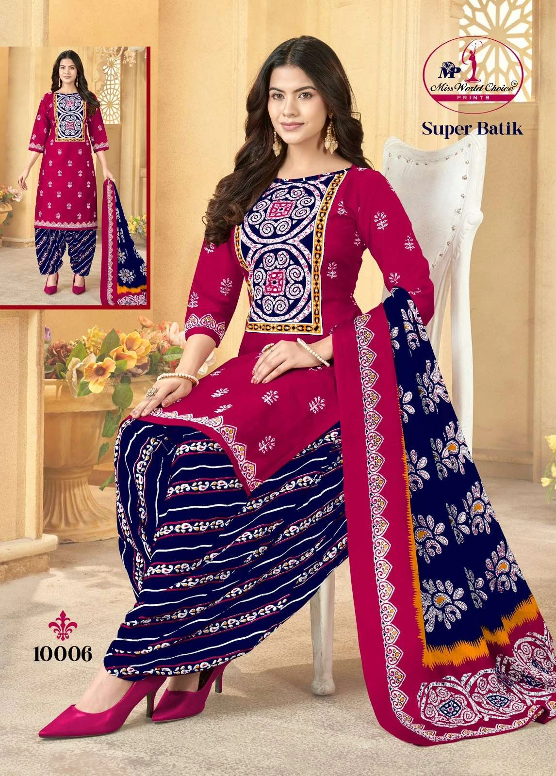 Miss World Super Batik Vol 10 7