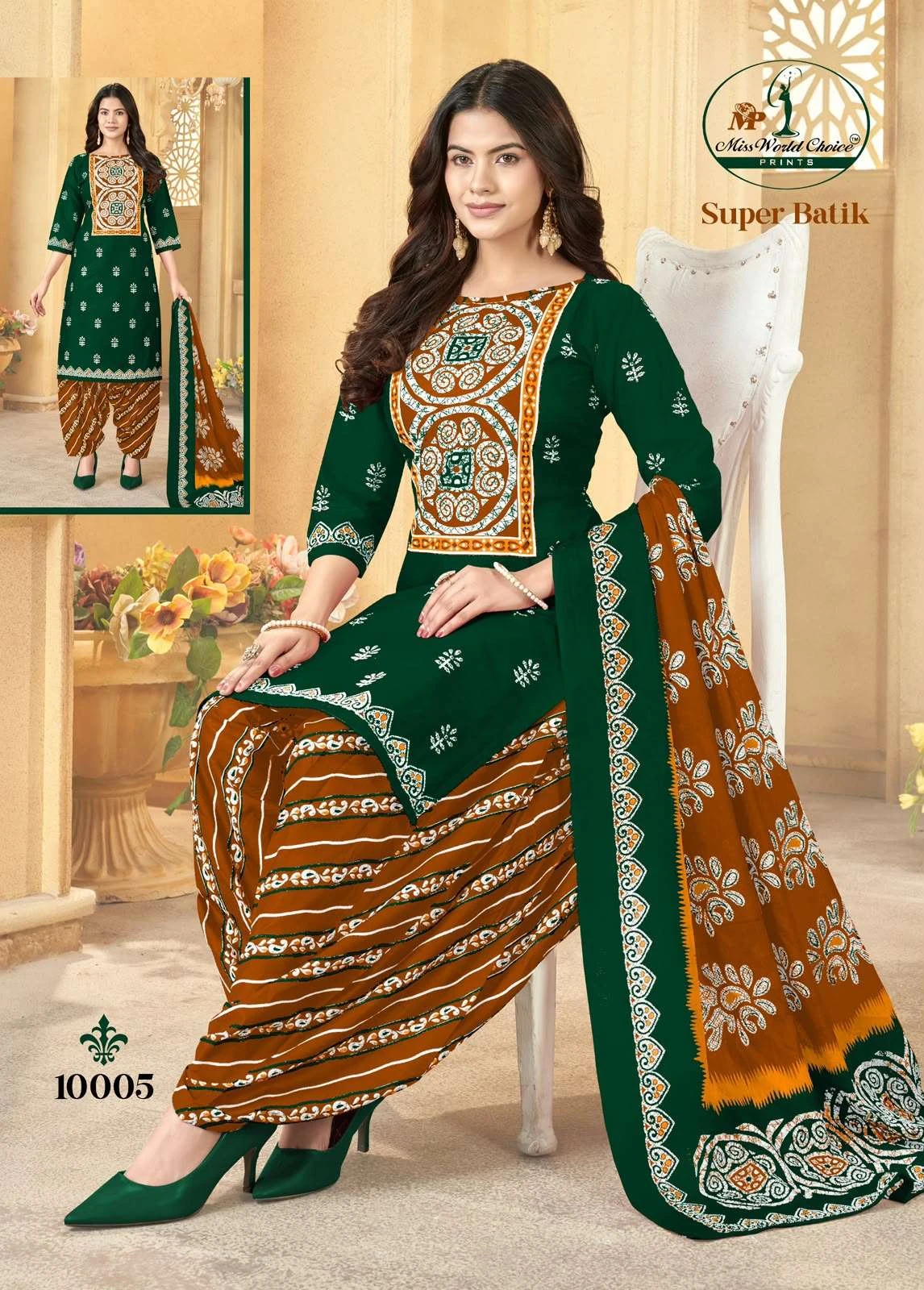 Miss World Super Batik Vol 10 8