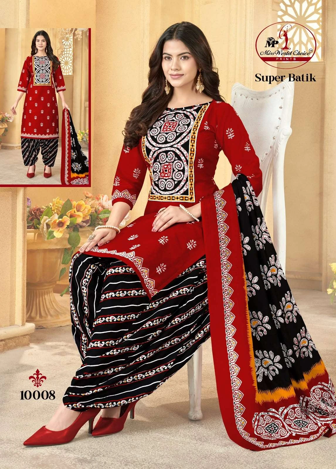 Miss World Super Batik Vol 10 9