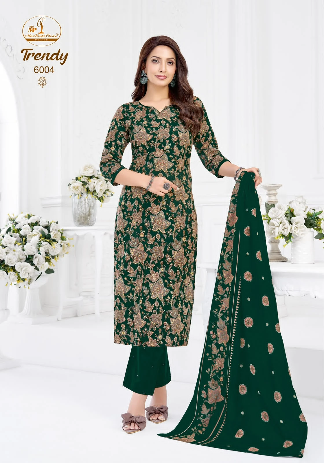 Miss World Trendy Vol 6 5