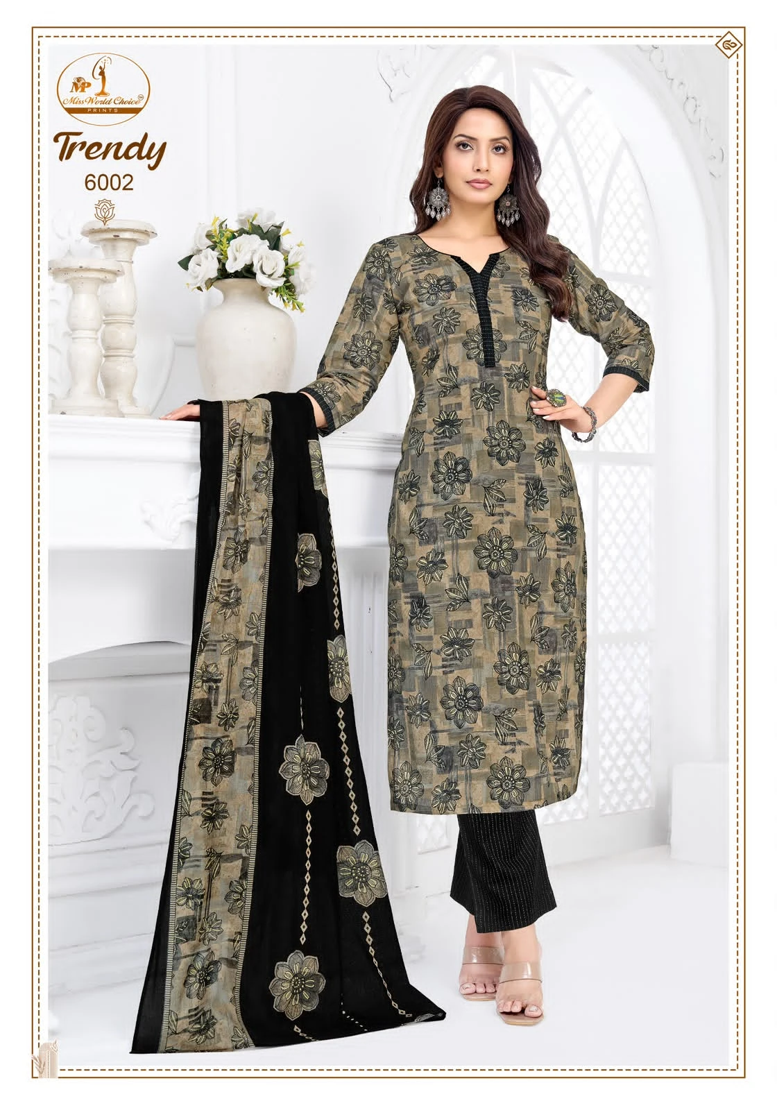 Miss World Trendy Vol 6 6