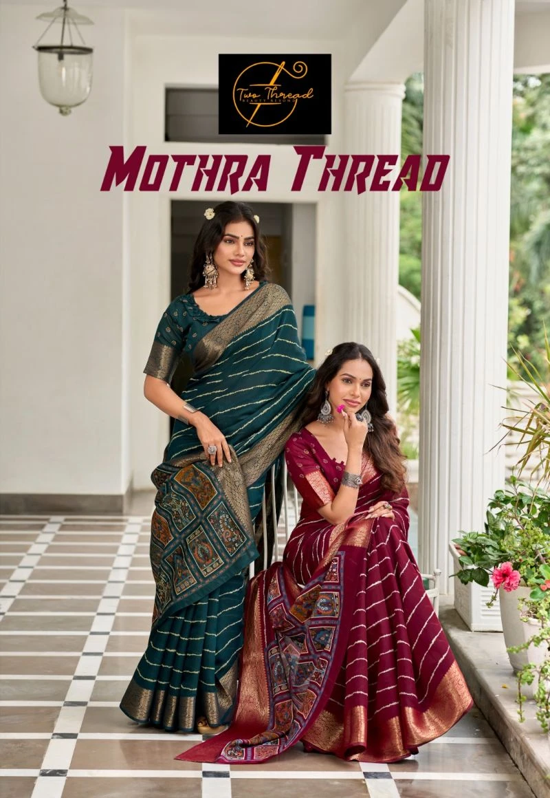 Mothra Thread Viscose Zari Border Printed Saree Collection