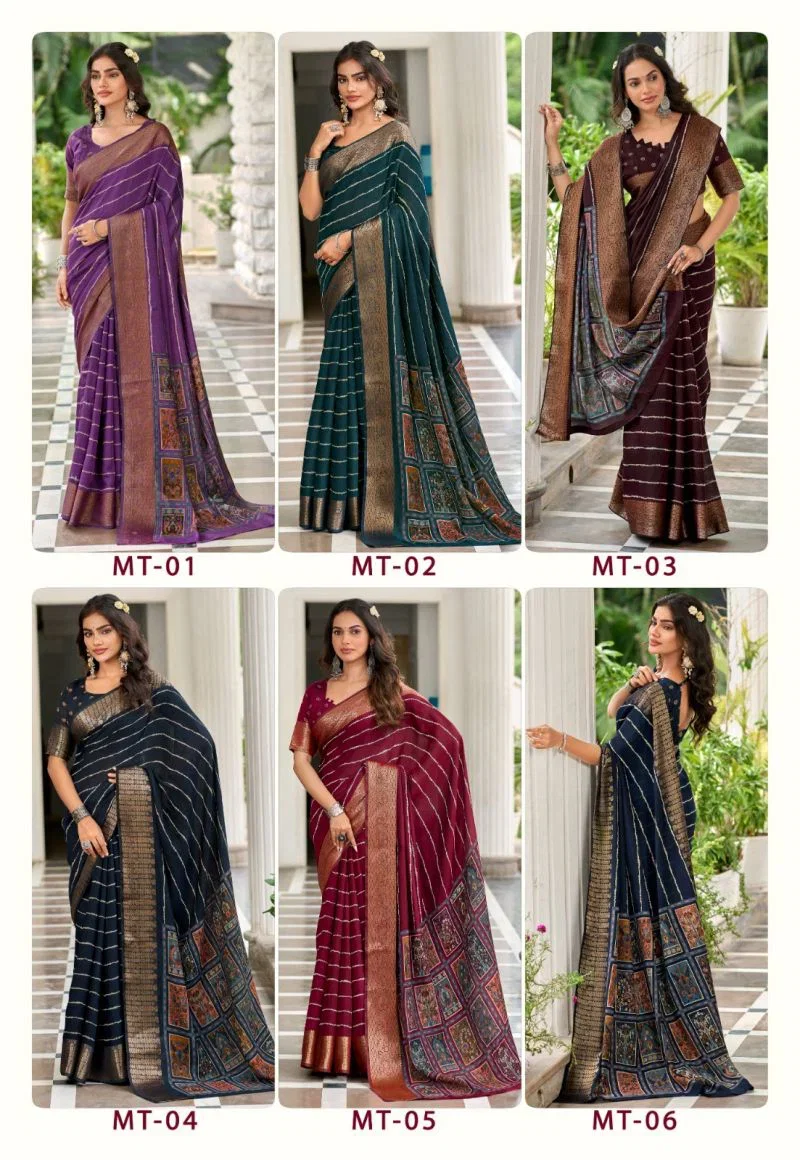 Mothra Thread Viscose Zari Border Printed Saree Collection 3