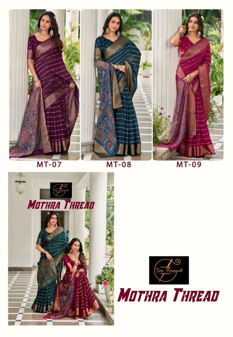 Mothra Thread Viscose Zari Border Printed Saree Collection 4