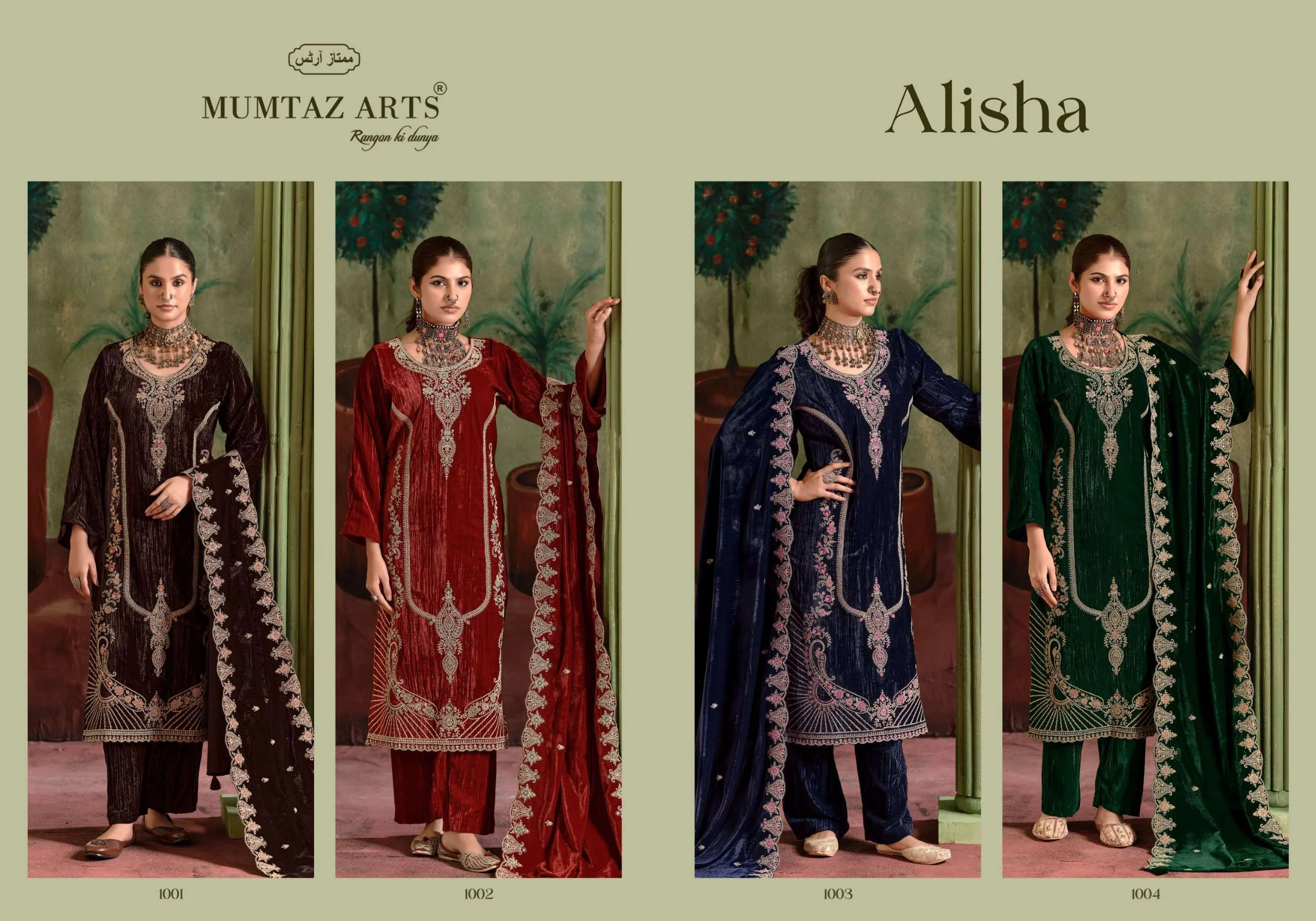 Mumtaz Arts Alisha 6