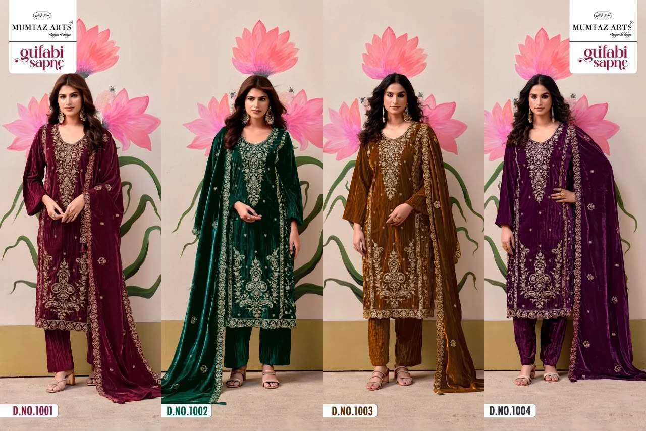 Mumtaz Arts Gulabi Sapne 6