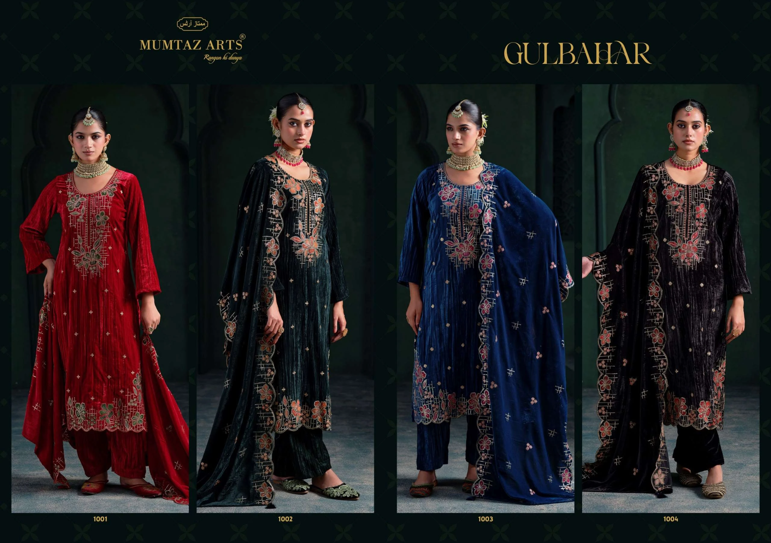 Mumtaz Arts Gulbahar 6