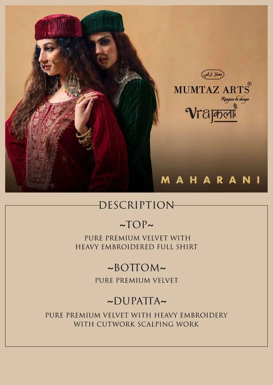 Mumtaz Arts Maharani 7